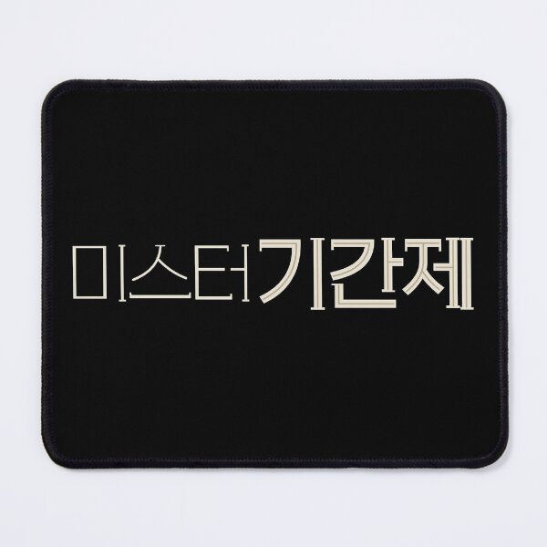 Item preview, Class of Lies designed and sold by sokileri999.