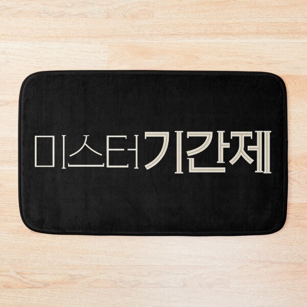 Item preview, Class of Lies designed and sold by sokileri999.