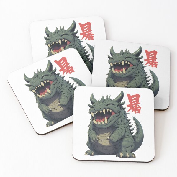 Item preview, Japanese Mythical Chibi Monster designed and sold by bapupa.