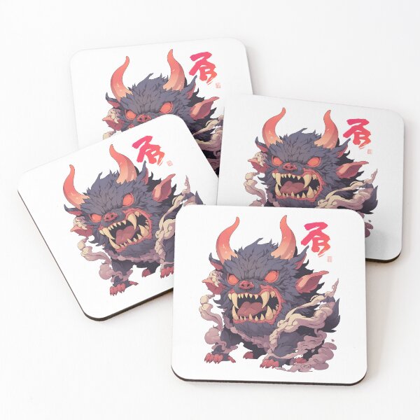 Item preview, Kawaii Japanese Beastly Charm designed and sold by bapupa.