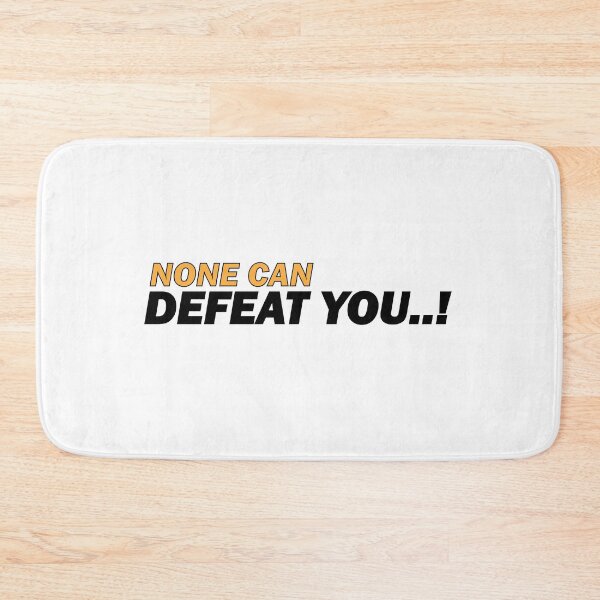 Item preview, none can defeat you..! designed and sold by Positive Mindzet!.