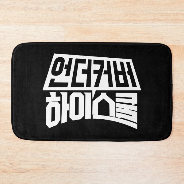 Item preview, Undercover High School designed and sold by sokileri999.