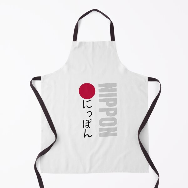 Artikelvorschau, Hiragana Nippon entworfen und verkauft von Floter80.