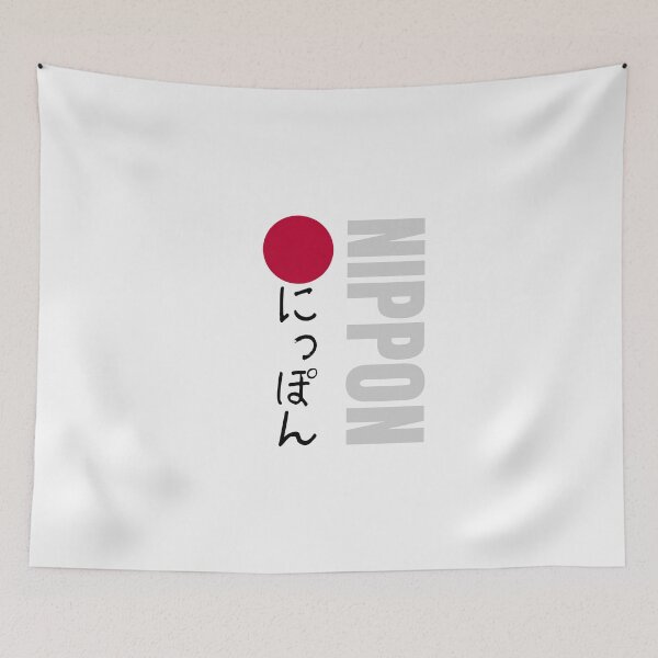 Artikelvorschau, Hiragana Nippon entworfen und verkauft von Floter80.