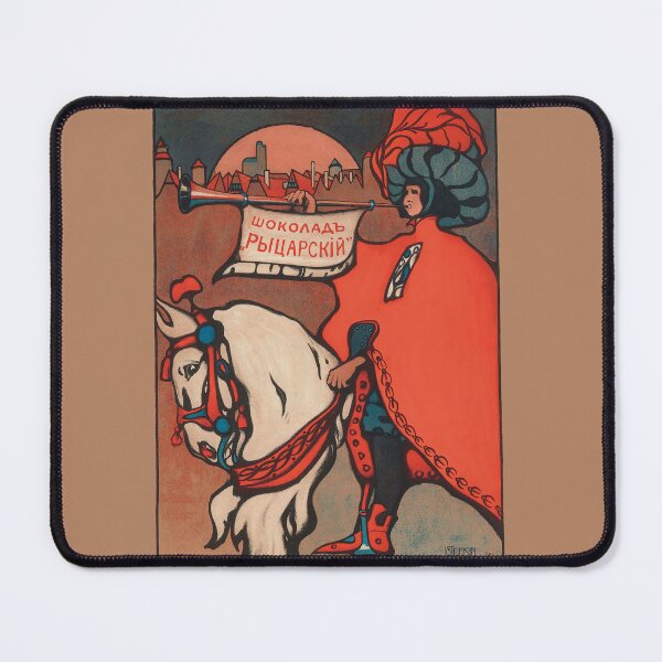Item preview, Kandinsky inspired poster print 14 designed and sold by SHAMPAIN-ART-CO.