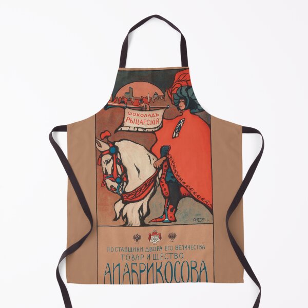 Item preview, Kandinsky inspired poster print 14 designed and sold by SHAMPAIN-ART-CO.