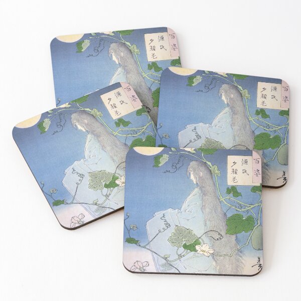 Item preview, Genji Yugao Chapter - Tsukioka Yoshitoshi (One Hundred Aspects of the Moon) designed and sold by store-wasabi.