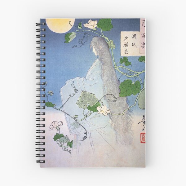 Item preview, Genji Yugao Chapter - Tsukioka Yoshitoshi (One Hundred Aspects of the Moon) designed and sold by store-wasabi.