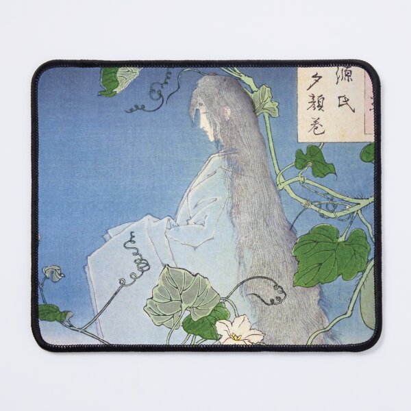 Item preview, Genji Yugao Chapter - Tsukioka Yoshitoshi (One Hundred Aspects of the Moon) designed and sold by store-wasabi.