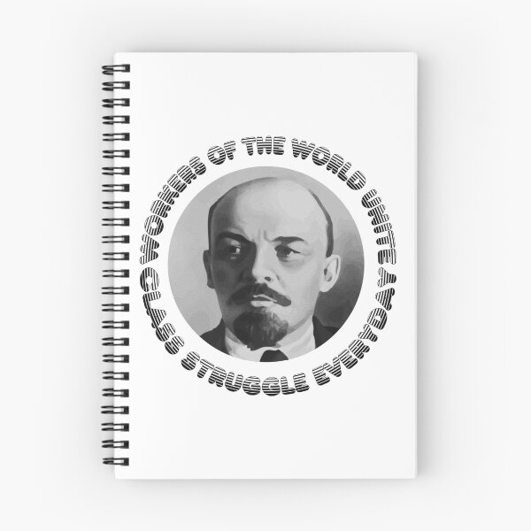 Item preview, Lenin designed and sold by Ondore Ōku.