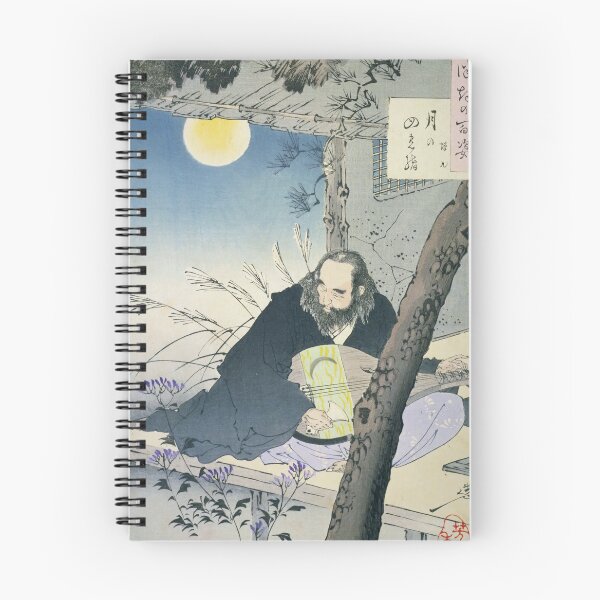 Item preview, Tsukioka Yoshitoshi - The Four Strings of the Moon designed and sold by store-wasabi.