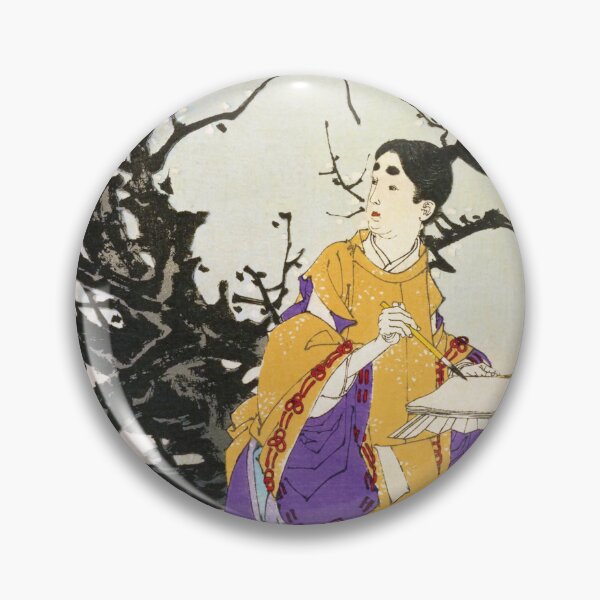 Item preview, Yoshitoshi Tsukioka - Moonlight Like Clear Snow, Plum Blossoms Like Shining Stars designed and sold by store-wasabi.