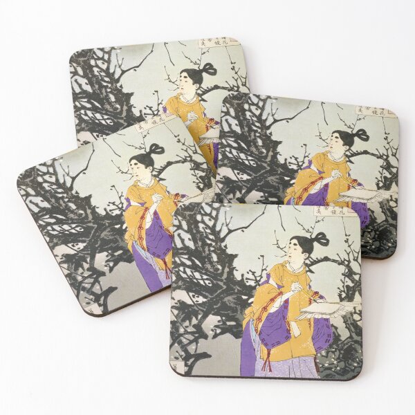 Item preview, Yoshitoshi Tsukioka - Moonlight Like Clear Snow, Plum Blossoms Like Shining Stars designed and sold by store-wasabi.