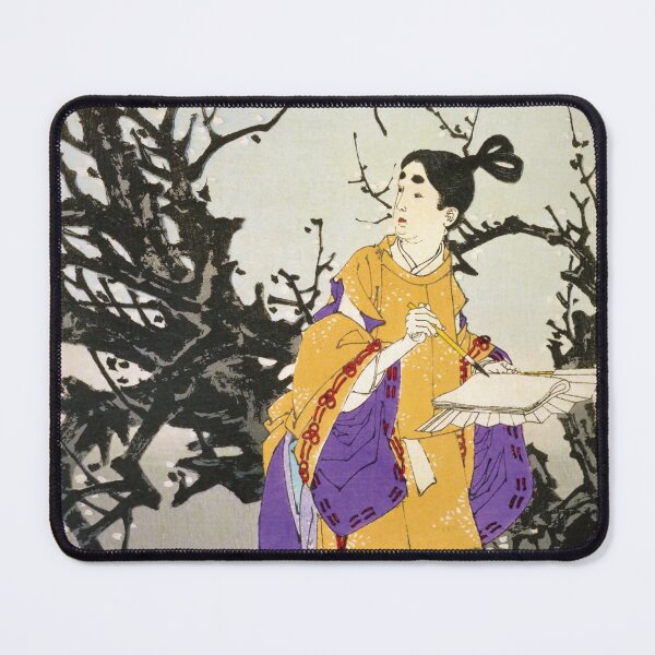 Item preview, Yoshitoshi Tsukioka - Moonlight Like Clear Snow, Plum Blossoms Like Shining Stars designed and sold by store-wasabi.