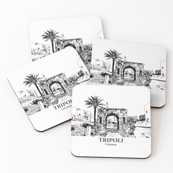 Item preview, Tripoli - Lebanon designed and sold by Lakeric Cityscapes.