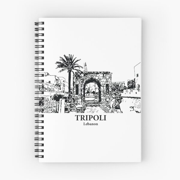 Item preview, Tripoli - Lebanon designed and sold by Lakeric.