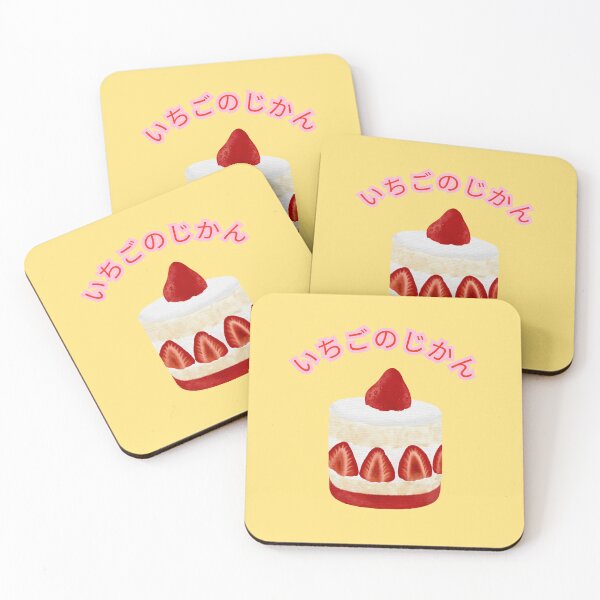Item preview, Strawberry Shortcake designed and sold by TokyoChick.
