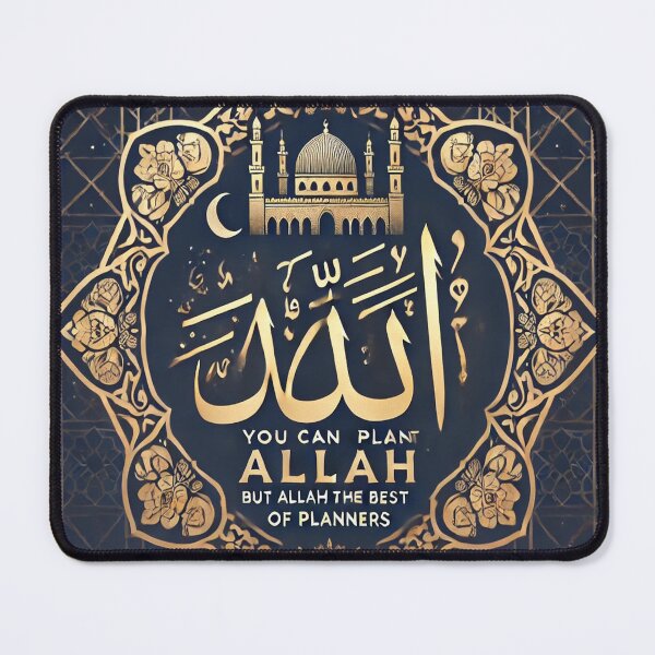 Item preview, ✨ "You Can Plan, But Allah is the Best of Planners – Elegant Islamic Calligraphy Design" ✨ designed and sold by AkilaCreations .