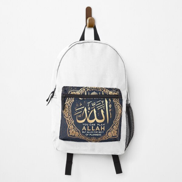 Item preview, ✨ "You Can Plan, But Allah is the Best of Planners – Elegant Islamic Calligraphy Design" ✨ designed and sold by AkilaCreations .