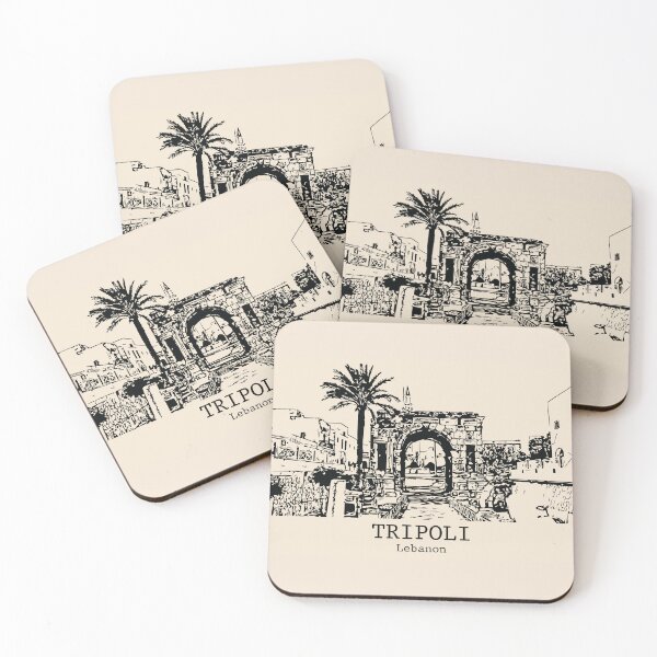 Item preview, Tripoli - Lebanon designed and sold by Lakeric Cityscapes.