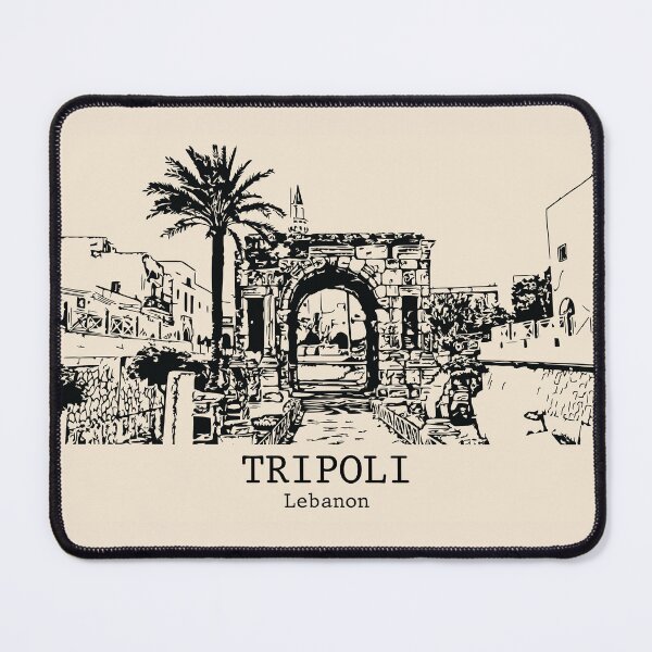Item preview, Tripoli - Lebanon designed and sold by Lakeric Cityscapes.