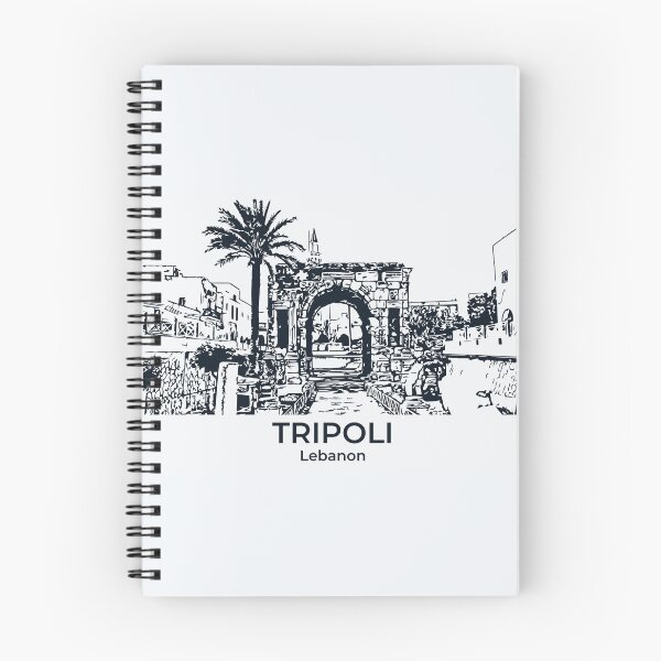 Item preview, Tripoli - Lebanon designed and sold by Lakeric.