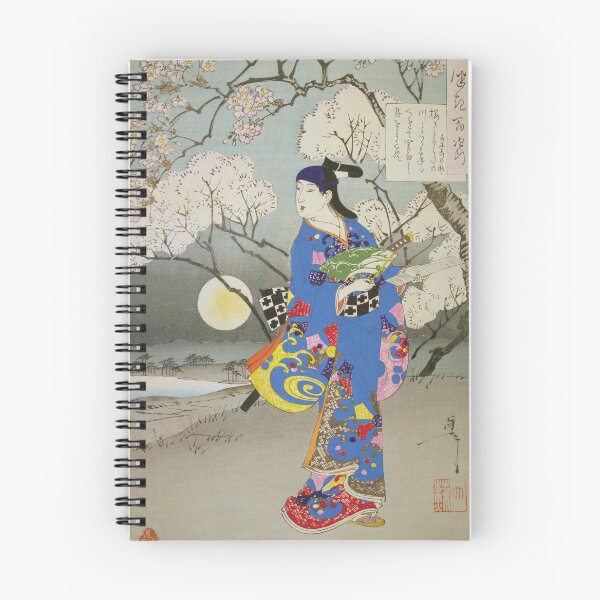 Item preview, Yoshitoshi - Cherry Blossoms and Moonlight at Sekiya (Tsuki Hyakushi) designed and sold by store-wasabi.