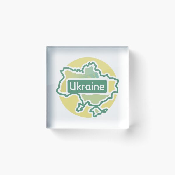 Item preview, Cute map of Ukraine designed and sold by TheHellSong.