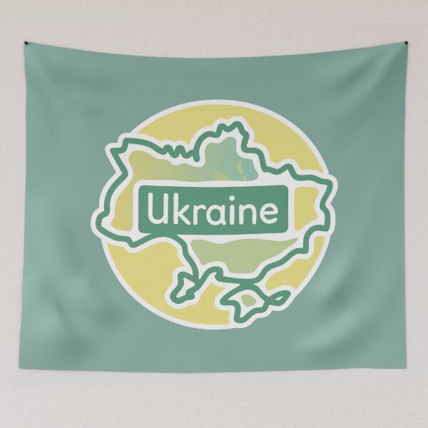 Item preview, Cute map of Ukraine designed and sold by TheHellSong.