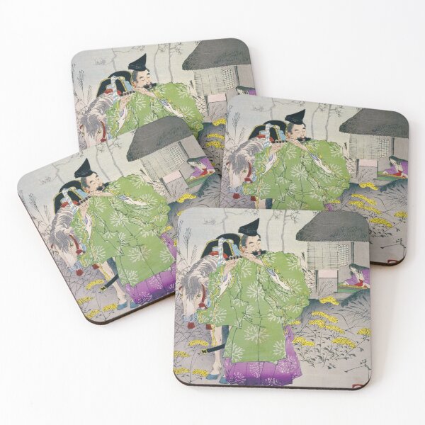 Item preview, Sagano Moon - Tsukioka Yoshitoshi (One Hundred Aspects of the Moon) designed and sold by store-wasabi.