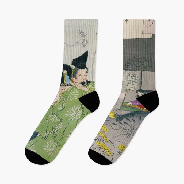 Item preview, Sagano Moon - Tsukioka Yoshitoshi (One Hundred Aspects of the Moon) designed and sold by store-wasabi.