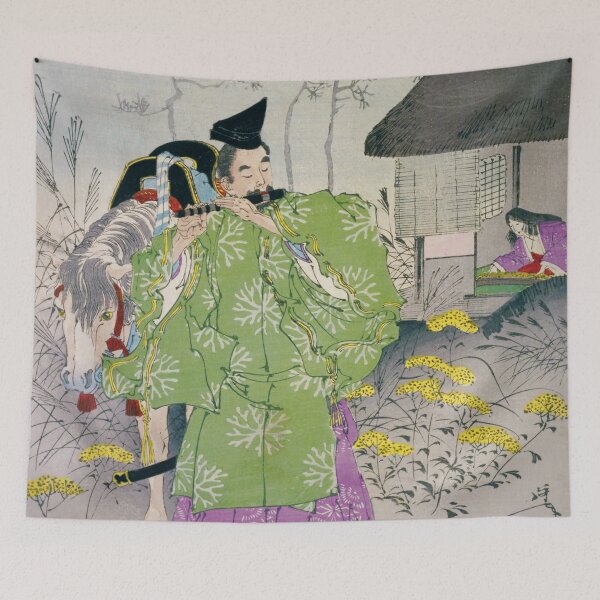 Item preview, Sagano Moon - Tsukioka Yoshitoshi (One Hundred Aspects of the Moon) designed and sold by store-wasabi.