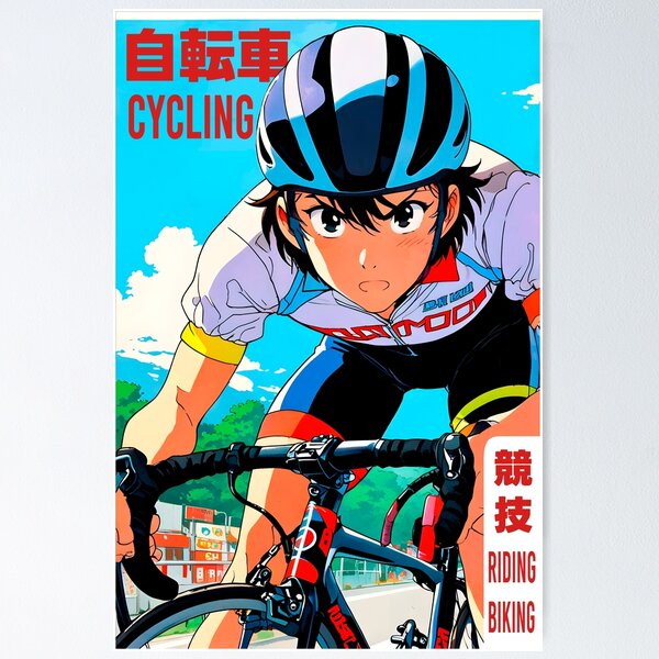 Item preview, Cute Cycling Retro Anime Sport Japanese Design designed and sold by Kiranimeverse.