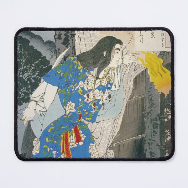 Item preview, Moon of the Bandits' Den - Tsukioka Yoshitoshi designed and sold by store-wasabi.