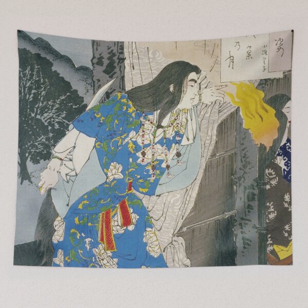 Item preview, Moon of the Bandits' Den - Tsukioka Yoshitoshi designed and sold by store-wasabi.