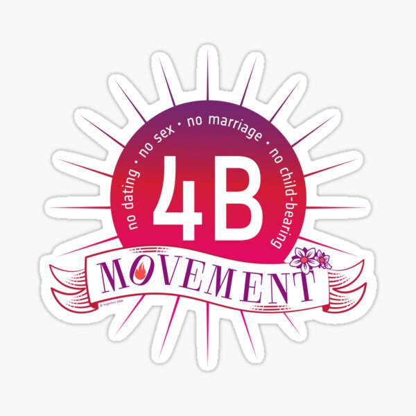 4B Movement Sticker