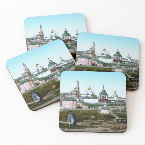 Item preview, Trinity Lavra of St. Sergius designed and sold by 19th Century in Color.