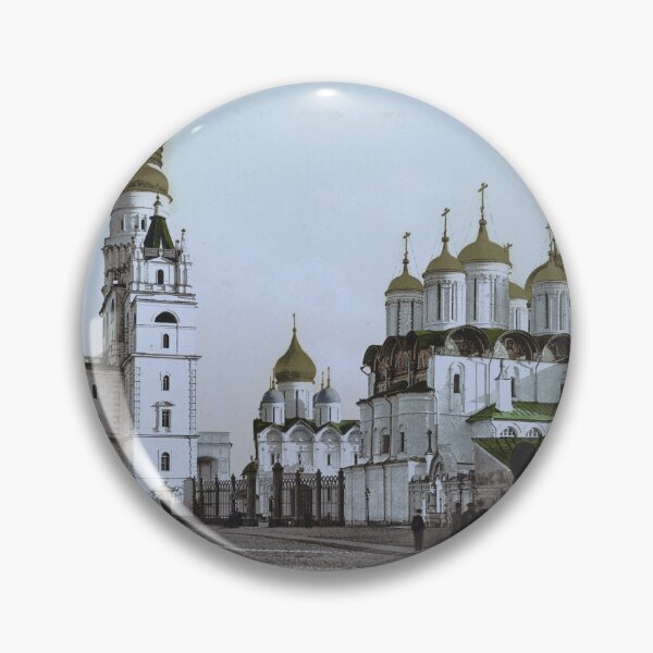 Item preview, Tsar Cannon in the Moscow Kremlin designed and sold by 19th Century in Color.
