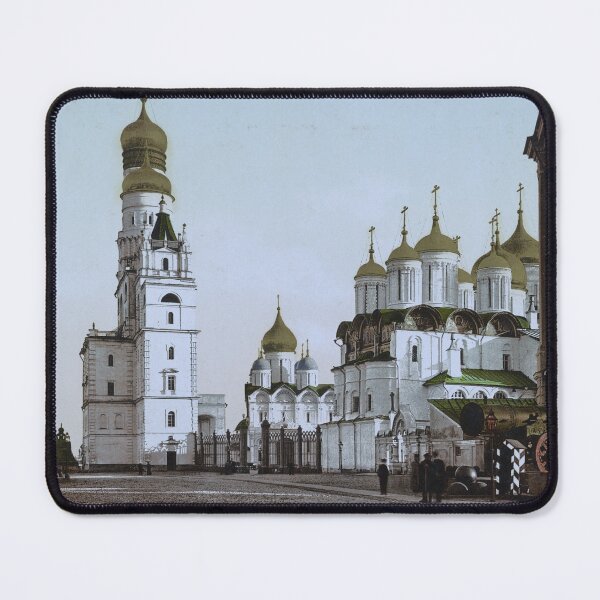 Item preview, Tsar Cannon in the Moscow Kremlin designed and sold by 19th Century in Color.