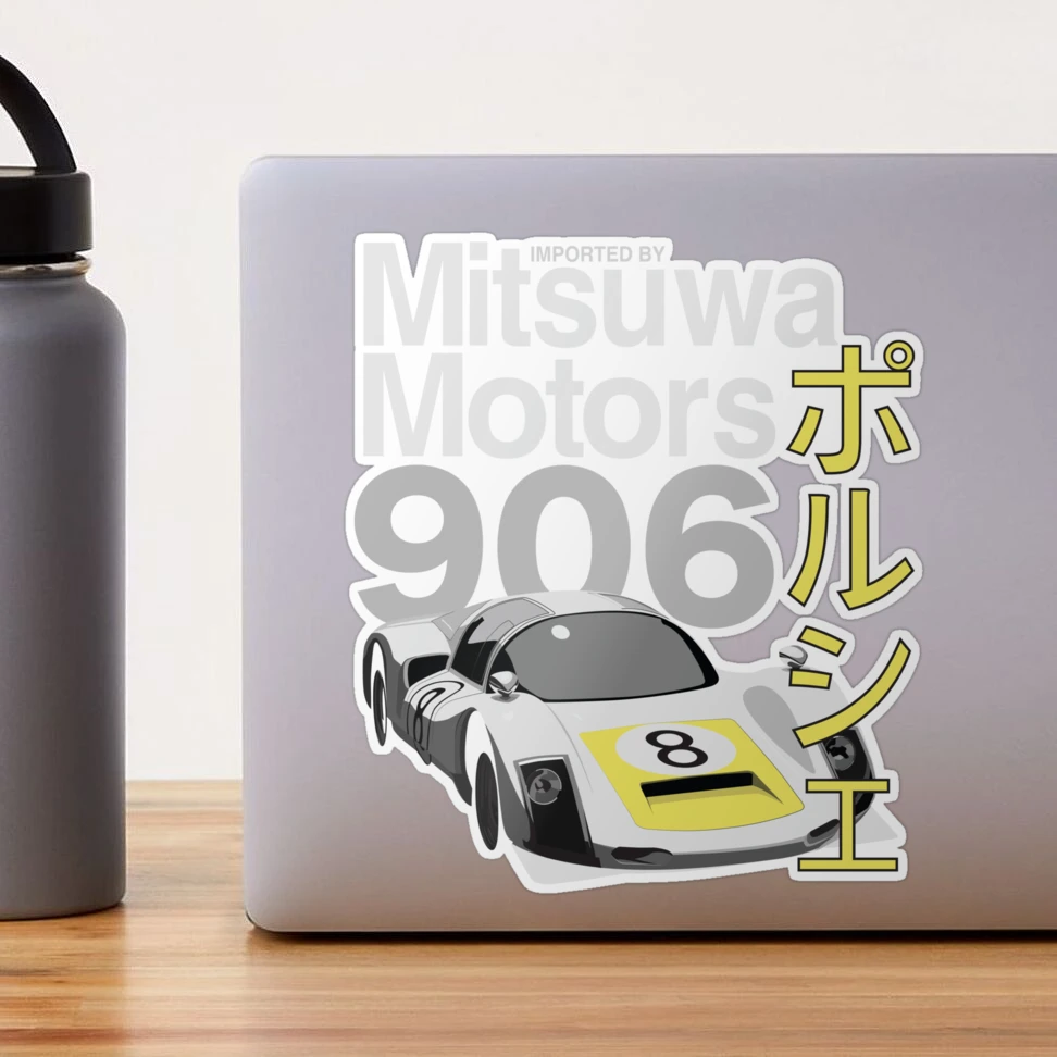 Mitsuwa Motors Japan - 906 -v2