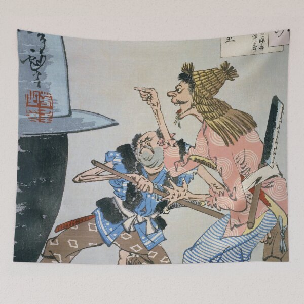 Item preview, Tsukiyo-gama - One Hundred Aspects of the Moon by Tsukioka Yoshitoshi designed and sold by store-wasabi.