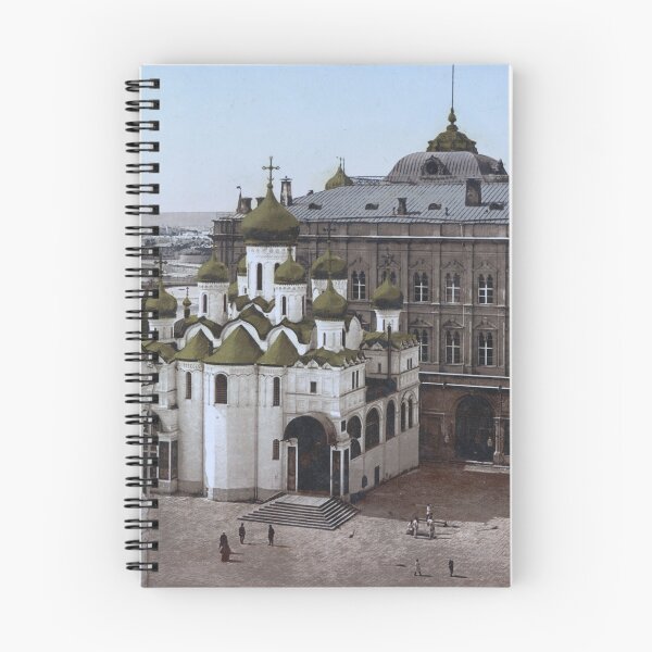 Aperçu de l'œuvre À l'intérieur du Kremlin de Moscou créée et vendue par 19th Century in Color.