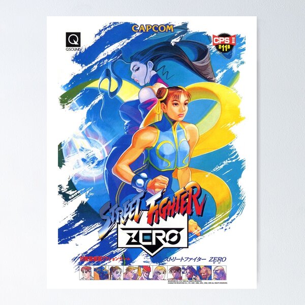 Artikel-Vorschau von Street Fighter Zero/Alpha Chun-Li Rose Arcade-Flyer, designt und verkauft von CDSmiles.