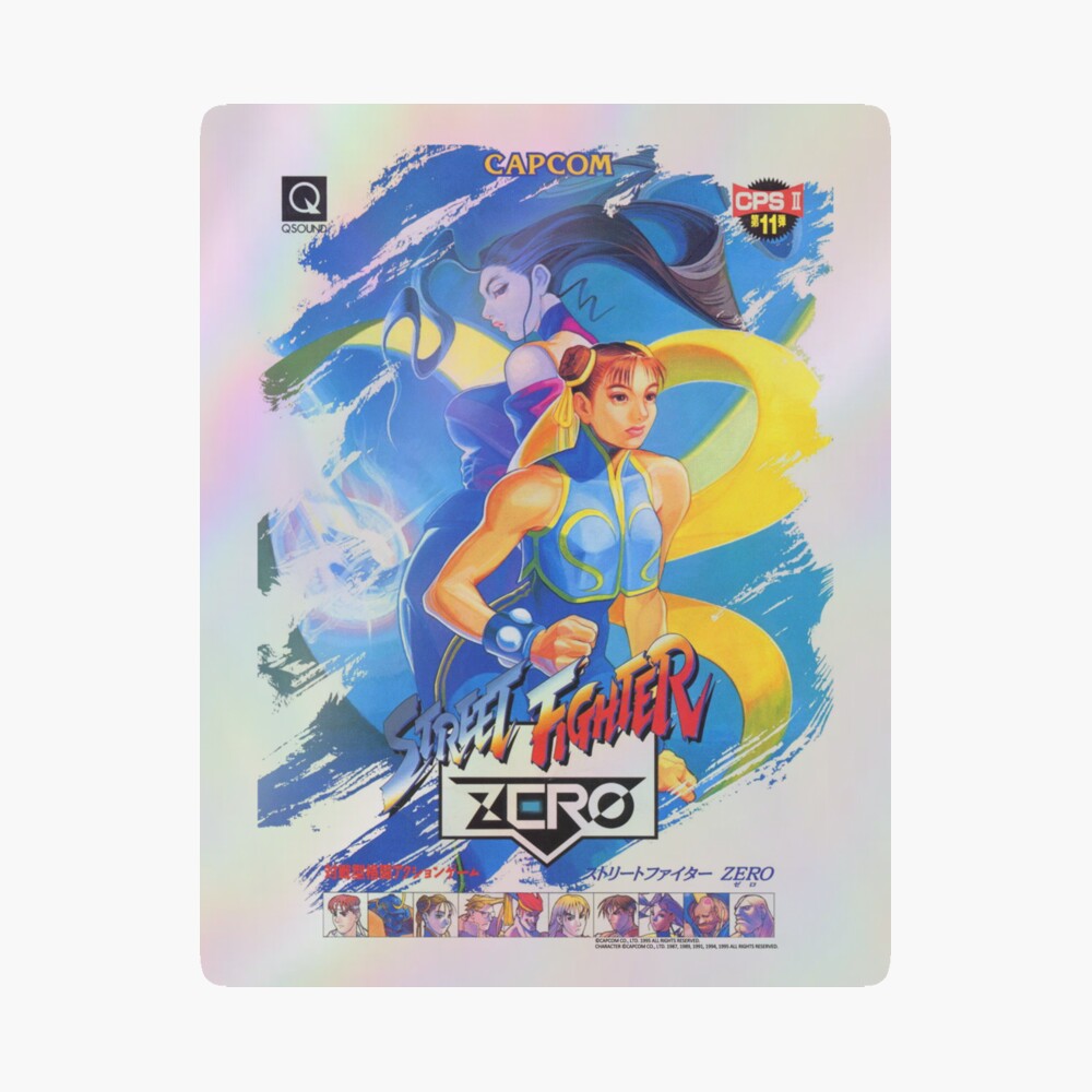 希少品 BULL FIGHTER SEGA ALPHA パンフレット チラシ Street Fighter Zero/Alpha Chun-Li Rose Arcade Flyer