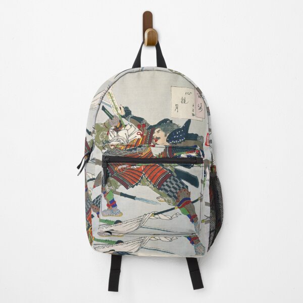 Item preview, Shinkan Getsu – Moon Viewing by Yoshitoshi designed and sold by store-wasabi.