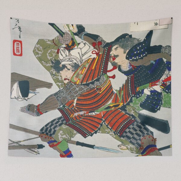 Item preview, Shinkan Getsu – Moon Viewing by Yoshitoshi designed and sold by store-wasabi.