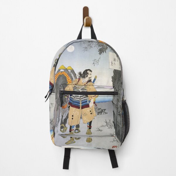 Item preview, Full Moon at Katataura - A Ukiyo-e Inspired Design by Yoshitoshi Tsukioka designed and sold by store-wasabi.