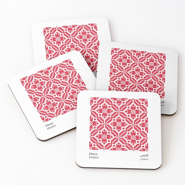 Item preview, تطريز فلسطيني، أقراص | Palestinian Tatreez, Discs (Red Edition) designed and sold by Artivism | ارتيڤيزم.