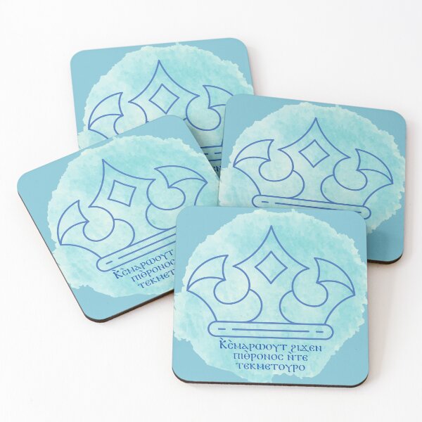 Item preview, Coptic Third Hoos, Blessed are You on the throne of Your kingdom designed and sold by Lucinda Theodore.