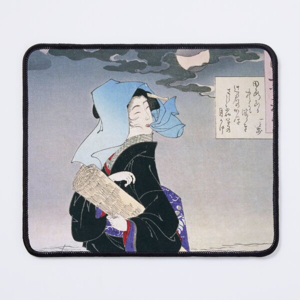 Item preview, Tsukioka Yoshitoshi - "Tagoto Aru Naka ni mo" from One Hundred Aspects of the Moon designed and sold by store-wasabi.